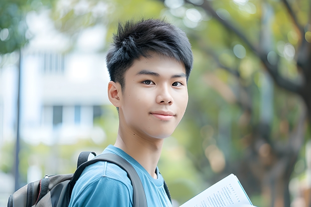 北京师范大学-香港浸会大学联合国际学院在全国排第几 北京师范大学-香港浸会大学联合国际学院省内排名多少