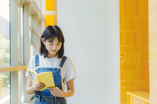 益阳医学高等专科学校招生简章包括哪些内容